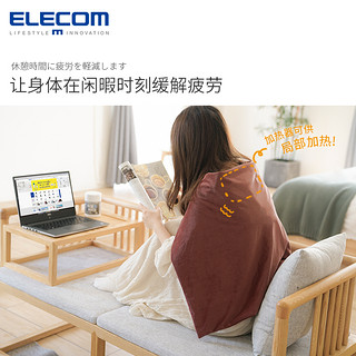 ELECOM 宜丽客 HCW-B01恒温电热毯