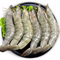 京东PLUS会员：厄瓜多尔进口白虾1.4kg