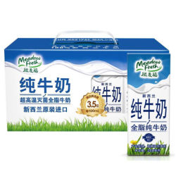 新西兰进口牛奶 纽麦福 全脂纯牛奶250ml*12礼盒装 春节送礼高钙早餐奶节日礼盒 *2件