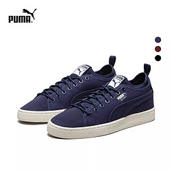 PUMA彪马官方 男女同款休闲鞋 Basket Classic Sock 366614