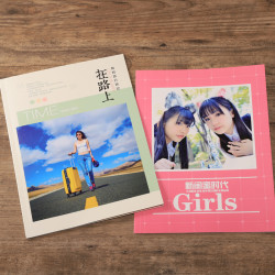 虎彩 12寸定制杂志相册 26P(可放约35-70张照片) *2件