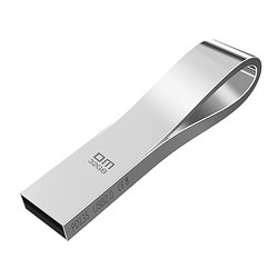 DM 32GB USB2.0 U盘 曲线PD135系列 金属银色超薄 防水防震电脑创意u盘车载优盘通用