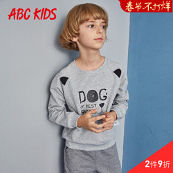 ABCKIDS童装 男童套头卫衣 *2件