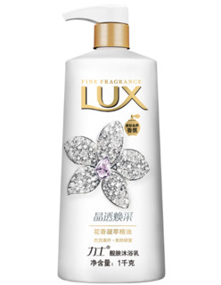 LUX 力士 晶透焕采靓肤沐浴乳 1L *2件