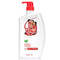 卫宝 (Lifebuoy) 先进健肤沐浴露 1L *2件