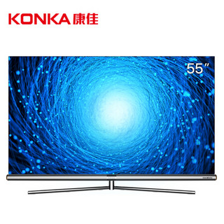 康佳(KONKA)OLED55V1 55英寸 OLED AI智慧屏 无边全面屏 8K解码 4.8mm超薄电视  4 32G平板有机电视机