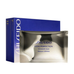 SHISEIDO 资生堂 悦薇珀翡塑颜眼膜 12对