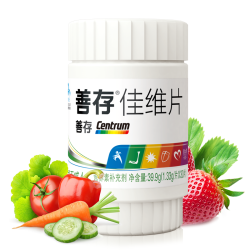 善存佳维片 多种维生素矿物质片 30片/盒 共4盒