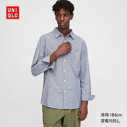 男装 条纹工装衬衫(水洗产品)(长袖) 427078 优衣库UNIQLO