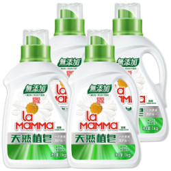 妈妈壹选天然倍柔皂液洗衣液1kg*4瓶