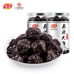 佳宝 原滋大梅 220g*2罐 *6件