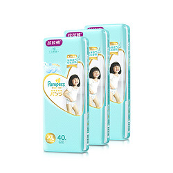 Pampers 帮宝适一级帮 XL40片 /包 3包装 拉拉裤