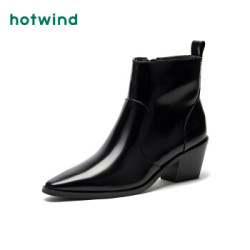 hotwind 热风 H084W94230 女士粗跟短靴