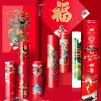 优麦莉 手绘对联大礼包 礼筒装