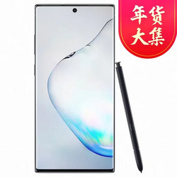 SAMSUNG 三星 Galaxy Note10+ 5G 智能手机 12GB+256GB