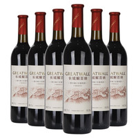 GREATWALL 长城葡萄酒 烟台优良产区 解百纳橡木桶红葡萄酒 750ml*6瓶