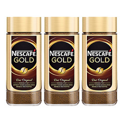 Nestlé 雀巢 金牌咖啡 200克/瓶*3 升级新包装