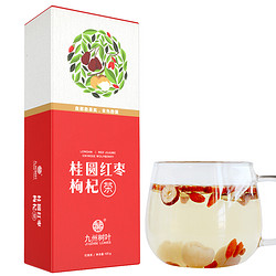 九州树叶 红枣桂圆枸杞茶八宝茶花果茶 120g