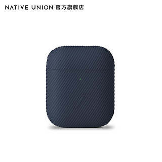 Native Union Curve苹果无线蓝牙新AirPods2耳机斜纹硅胶保护套