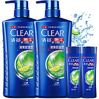 CLEAR 清扬 男士去屑洗发水套装 清爽控油型（720g*2+100g*2） *2件 +凑单品