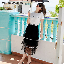 VERO MODA 维莎曼 319201554 字母刺绣棉圆领T恤