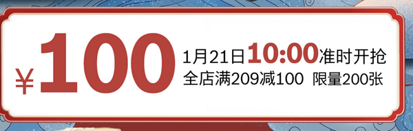 BOSCH 博世 GBM345 keyless 自锁夹头多功能手电钻