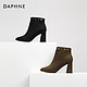 Daphne 达芙妮 冬季新款尖头女靴