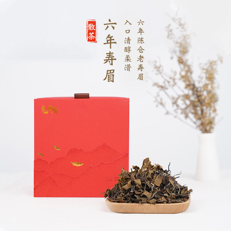 鬼御福鼎白茶2013年老寿眉6年老白茶一级散茶250g枣香药香荒野茶