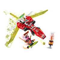 LEGO 乐高 Ninjago幻影忍者系列 71707 凯的机甲喷气式飞机