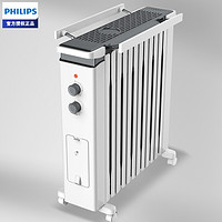 PHILIPS飞利浦 取暖器家用油汀取暖器12大片节能省电卧室客厅电暖AHR3144YA