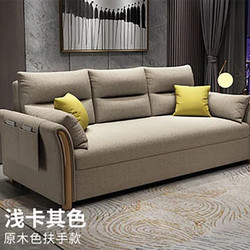 TIMI 天米 现代简约多功能沙发床 1.8米