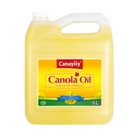 加拿大原装进口 Canayiiy 非转基因芥花籽油5L  低温压榨食用油 *2件