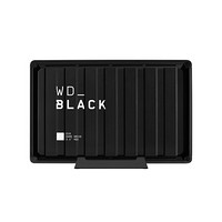 WD 西部数据 BLACK D10 移动硬盘 8TB