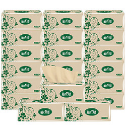 花弄影本色竹浆抽纸2层150抽24包面巾纸卫生纸巾整箱装 *2件