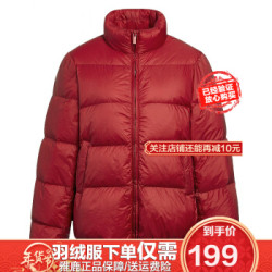 雅鹿羽绒服女短款2019新款时尚韩版防寒小个子派克服外套 红色 XL