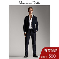 Massimo Dutti 男装纹理西装上衣 02006405401 黑色 52