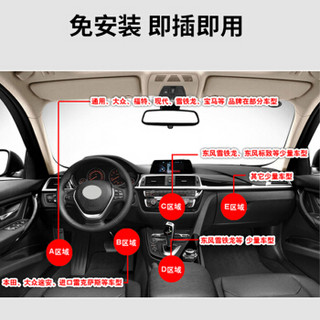 纽曼 (Newsmy)N60OBD接线式汽车摩托车电动车免安装防盗防丢失车载追踪定位器自带1年流量