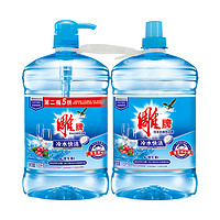 雕牌 冷水去油洗洁精 1.5kg*2瓶 *4件