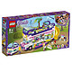 LEGO乐高19年12月新品41395友谊巴士女孩热爱益智玩具积木