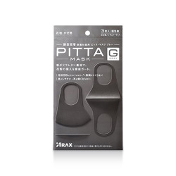 ITTA MASK 防尘防花粉透气口罩 3只装