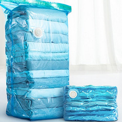 抽空气真空压缩袋套装大号行李箱专用装棉被子子衣物整理收纳袋子