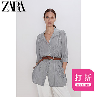 ZARA 09479254070 女装口袋条纹翻领衬衫