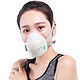 安爽利 ASL-307G 硅胶防尘面具口罩
