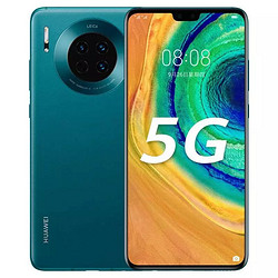 华为/HUAWEI Mate 30 5G 8GB+128GB 青山黛