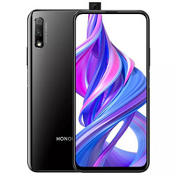 HONOR 荣耀 9X 全网通智能手机 4GB 64GB 幻夜黑