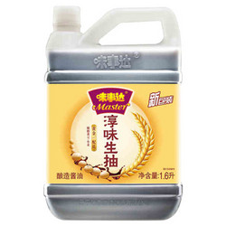 味事达淳味生抽酿造酱油1.6L *2件