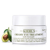 Kiehl's 美国 科颜氏 牛油果眼霜 14g