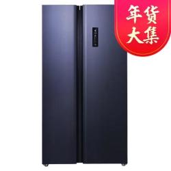 国美冰箱 BCD-GM520X 520升 对开门冰箱 耀目蓝
