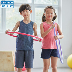 DECATHLON 迪卡侬 85877 小号儿童呼啦圈