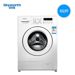 Skyworth 创维 F60A 6公斤 全自动滚筒洗衣机